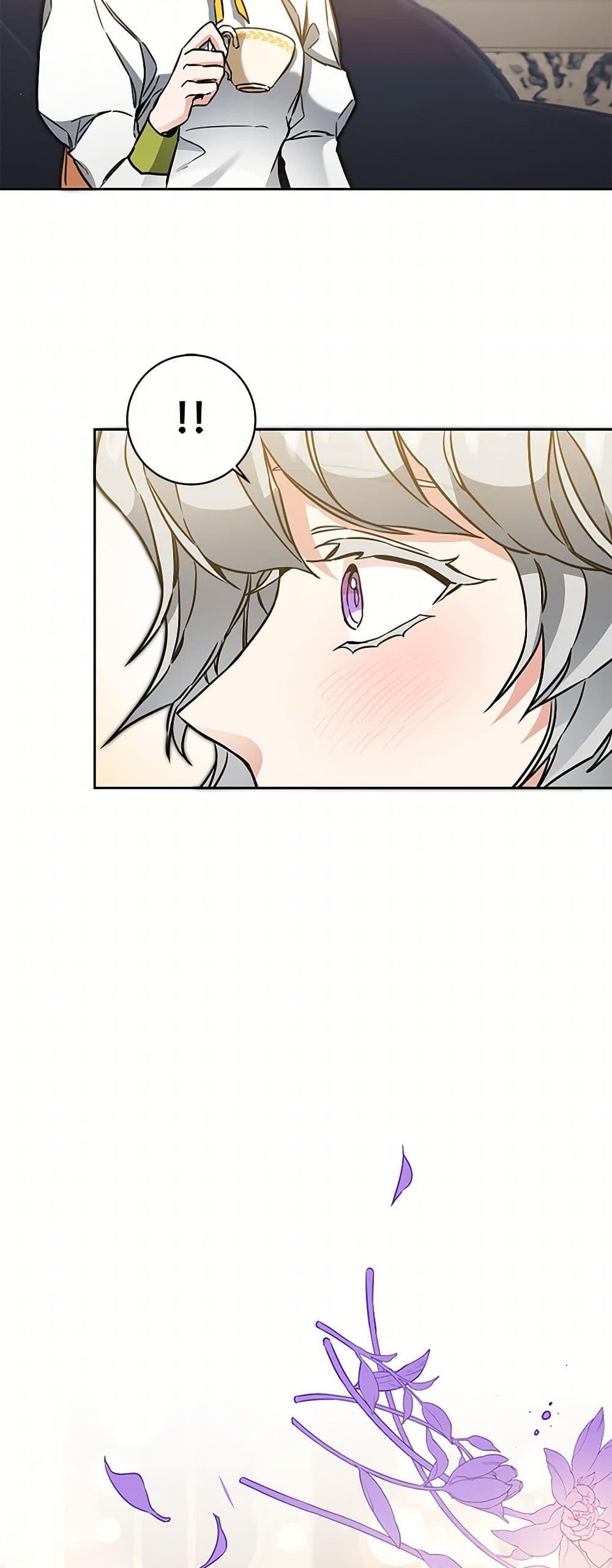 Manga-lc-com อ่านมังงะ อ่านการ์ตูน ออนไลน์ ฟรี I’ve Become the Villainous Empress of a Novel ตอนที่ 1 2 3 4 5 6 7 8 9 10 11 12 13 14 ฟรี ไม่มีโฆษณา Manga-lc - อ่าน มังงะ อ่าน การ์ตูน ออนไลน์ อ่านมังงะ ฟรี