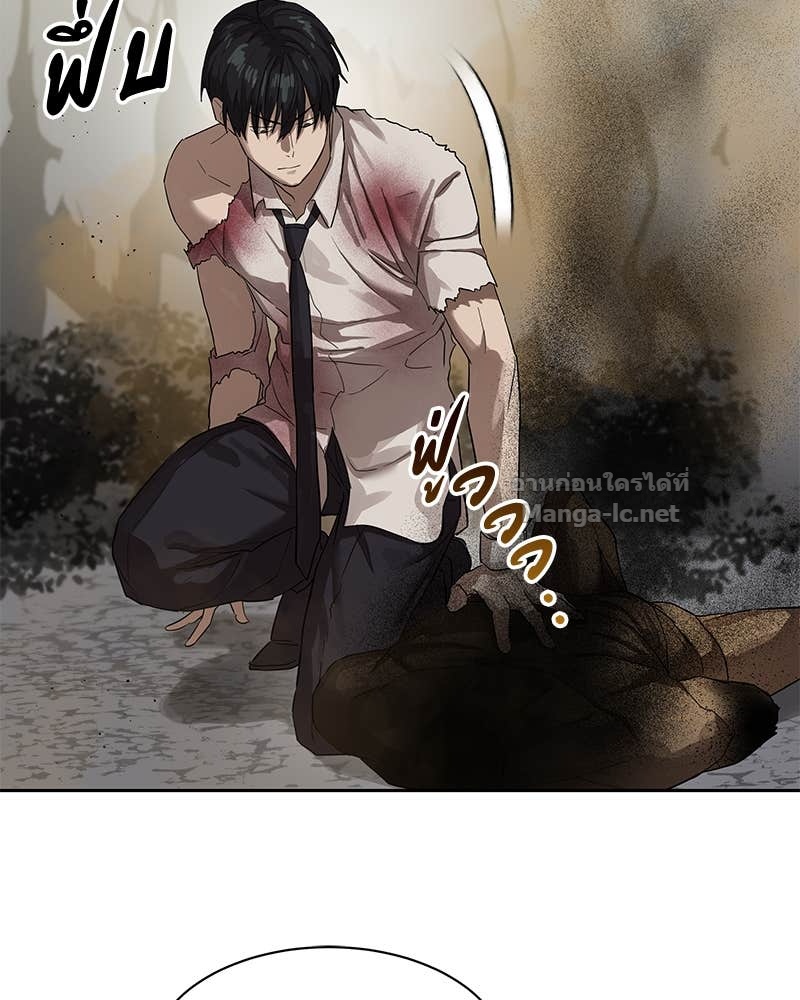 Doujin-Lc- อ่าน โดจิน มังฮวา เกาหลี ญี่ปุ่น จีน แปลไทย ข้าราชการพิเศษ ตอนที่ 1 2 3 4 5 6 7 8 9 10 11 12 13 14 ฟรี ไม่มีโฆษณา อ่าน โดจิน Manhwa เกาหลี ญี่ปุ่น จีน เรามีครบ คัดมาให้เน้นๆ โดจิน 18+ รับประกันความฟินโดย Doujin Lc