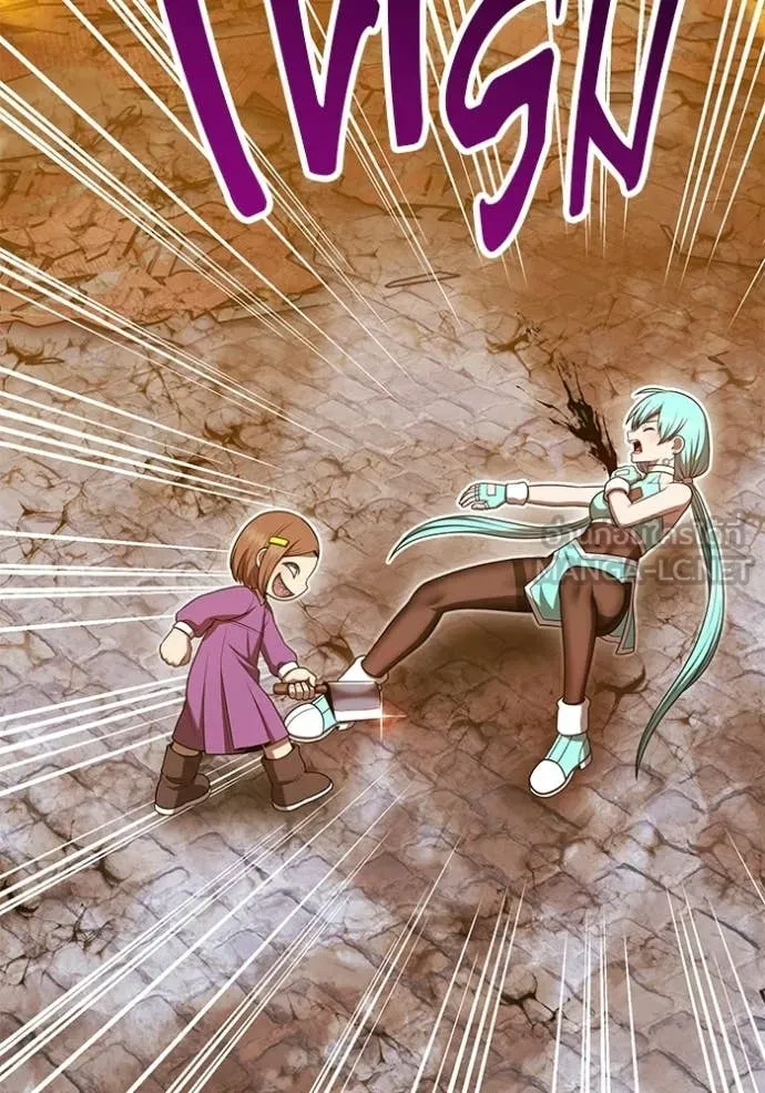 +99 ท่อนไม้ ตอนที่ 189 รูปที่ 217