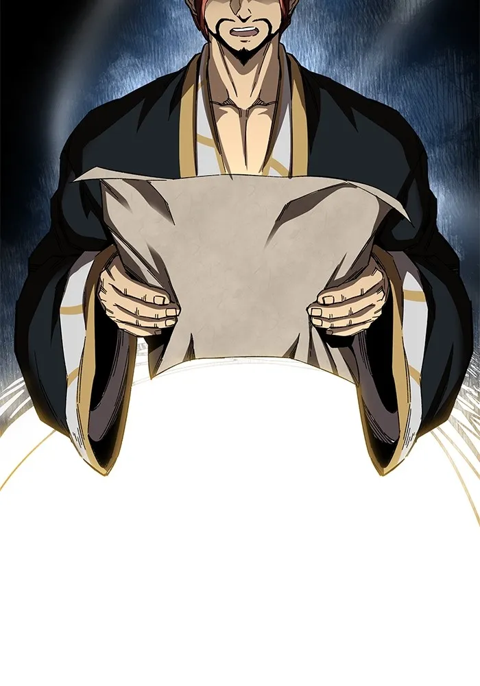 คุณปู่จอมยุทธกับหลานสาวสุดแกร่ง ตอนที่ 59 รูปที่ 77