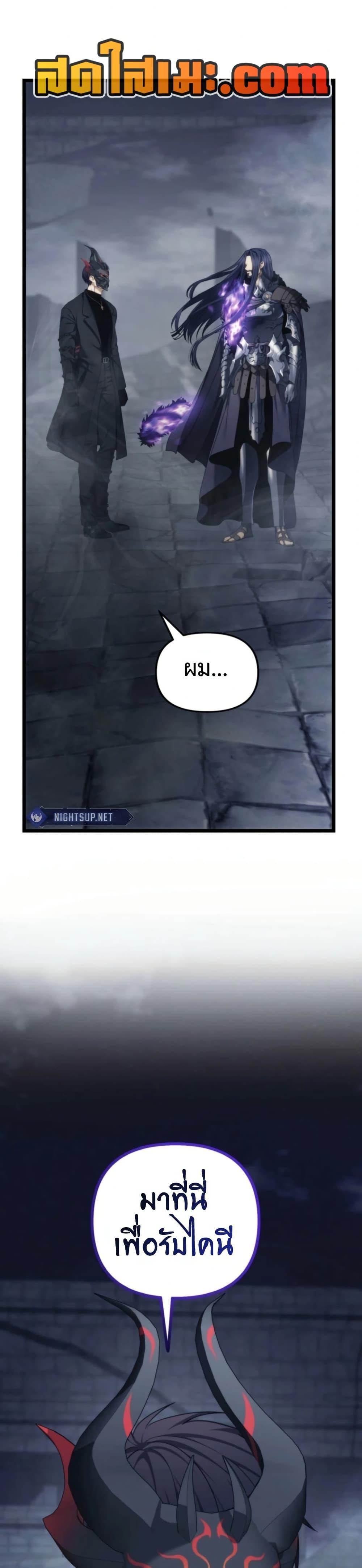 Manga-lc-com อ่านมังงะ อ่านการ์ตูน ออนไลน์ ฟรี Ranker Who Lives A Second Time ตอนที่ 1 2 3 4 5 6 7 8 9 10 11 12 13 14 ฟรี ไม่มีโฆษณา Manga-lc - อ่าน มังงะ อ่าน การ์ตูน ออนไลน์ อ่านมังงะ ฟรี