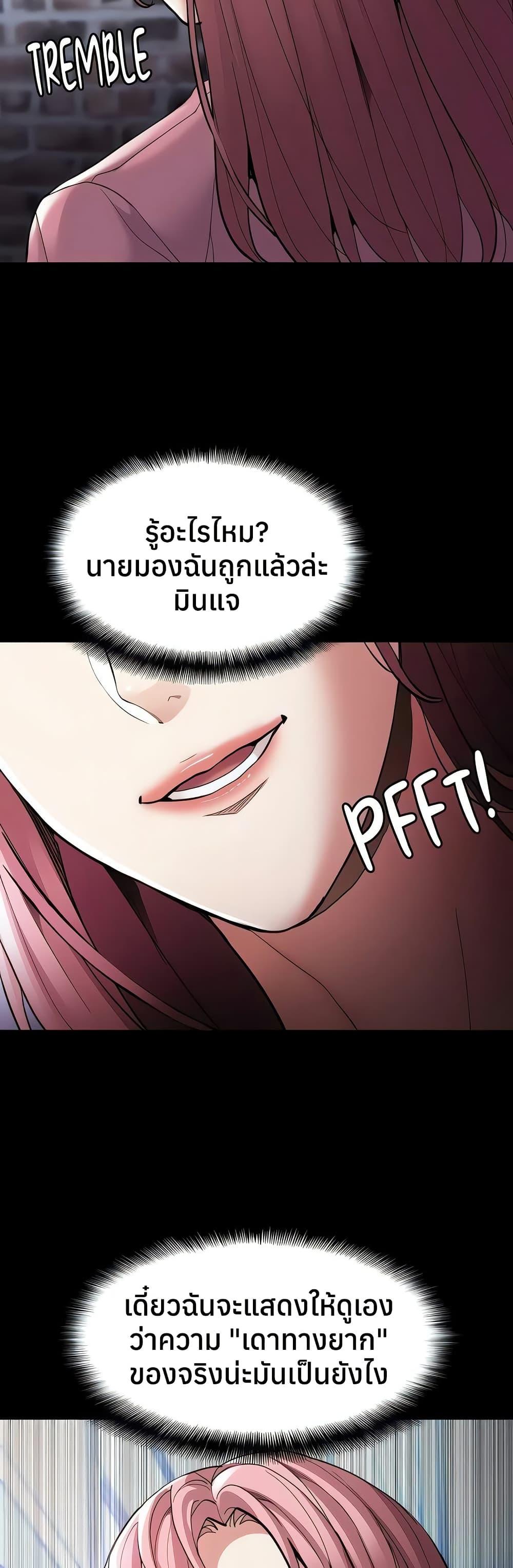 Doujin-Lc- อ่าน โดจิน มังฮวา เกาหลี ญี่ปุ่น จีน แปลไทย Pervert Diary ตอนที่ 1 2 3 4 5 6 7 8 9 10 11 12 13 14 ฟรี ไม่มีโฆษณา อ่าน โดจิน Manhwa เกาหลี ญี่ปุ่น จีน เรามีครบ คัดมาให้เน้นๆ โดจิน 18+ รับประกันความฟินโดย  Doujin Lc