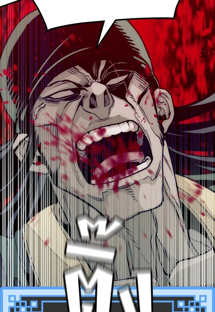 เส้นทางสู่เทพมาร ตอนที่ 18 รูปที่ 127