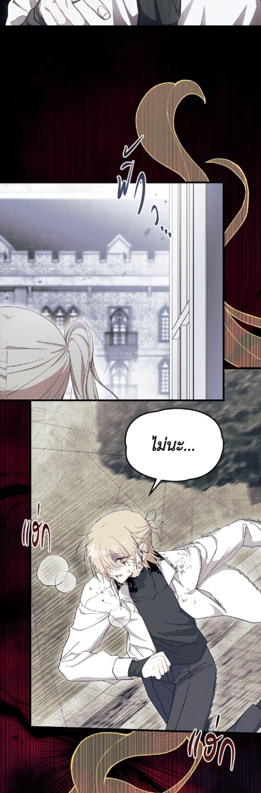 Manga-lc-com อ่านมังงะ อ่านการ์ตูน ออนไลน์ ฟรี I Don’t Want To Be a Magpie Bridge ตอนที่ 1 2 3 4 5 6 7 8 9 10 11 12 13 14 ฟรี ไม่มีโฆษณา Manga-lc - อ่าน มังงะ อ่าน การ์ตูน ออนไลน์ อ่านมังงะ ฟรี