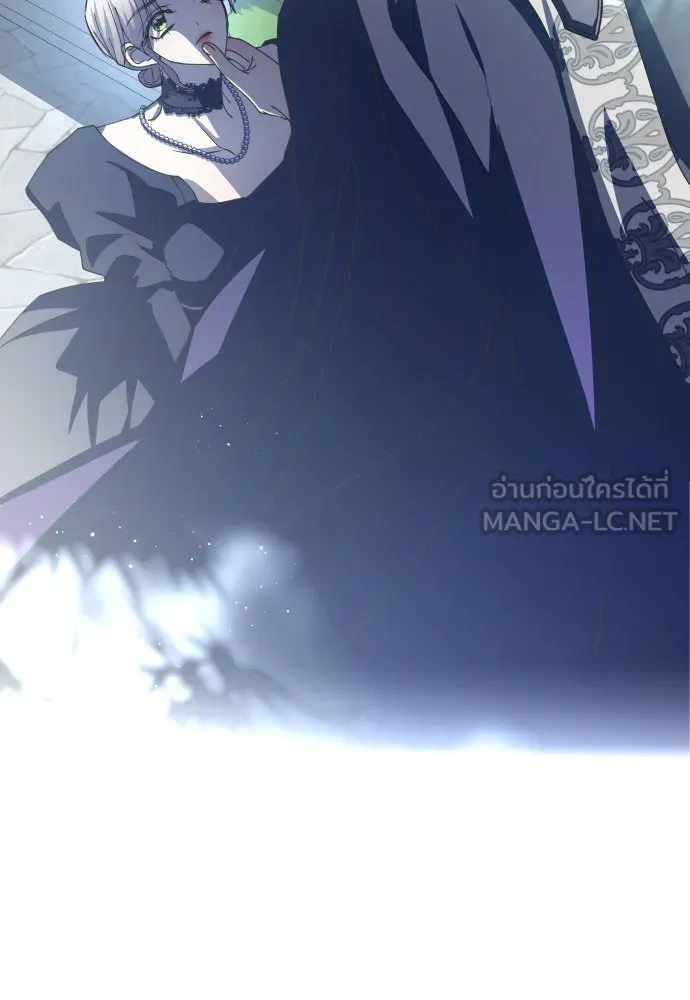 ชิงชีวิตพลิกลิขิตชะตา ตอนที่ 186. อิคารอส(7) รูปที่ 36