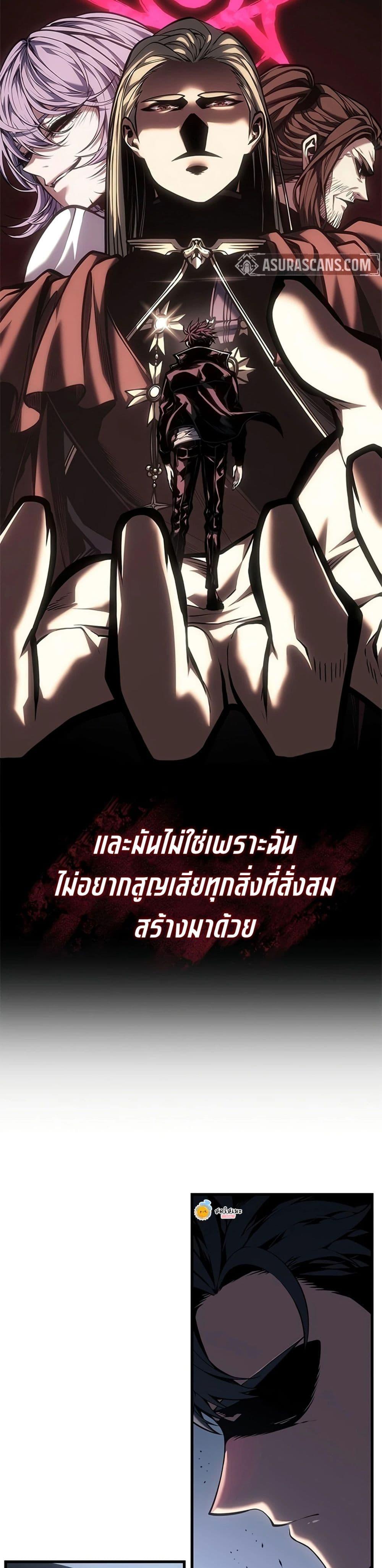 Manga-lc-com อ่านมังงะ อ่านการ์ตูน ออนไลน์ ฟรี Bad Bone Blood ตอนที่ 1 2 3 4 5 6 7 8 9 10 11 12 13 14 ฟรี ไม่มีโฆษณา Manga-lc - อ่าน มังงะ อ่าน การ์ตูน ออนไลน์ อ่านมังงะ ฟรี