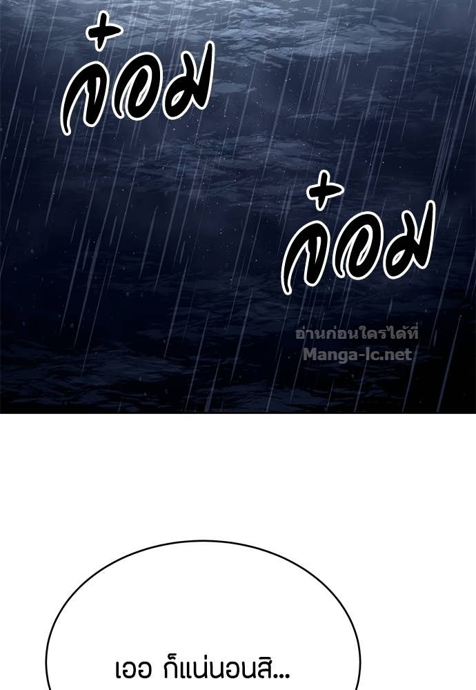 Doujin-Lc- อ่าน โดจิน มังฮวา เกาหลี ญี่ปุ่น จีน แปลไทย ข้าราชการพิเศษ ตอนที่ 1 2 3 4 5 6 7 8 9 10 11 12 13 14 ฟรี ไม่มีโฆษณา อ่าน โดจิน Manhwa เกาหลี ญี่ปุ่น จีน เรามีครบ คัดมาให้เน้นๆ โดจิน 18+ รับประกันความฟินโดย Doujin Lc