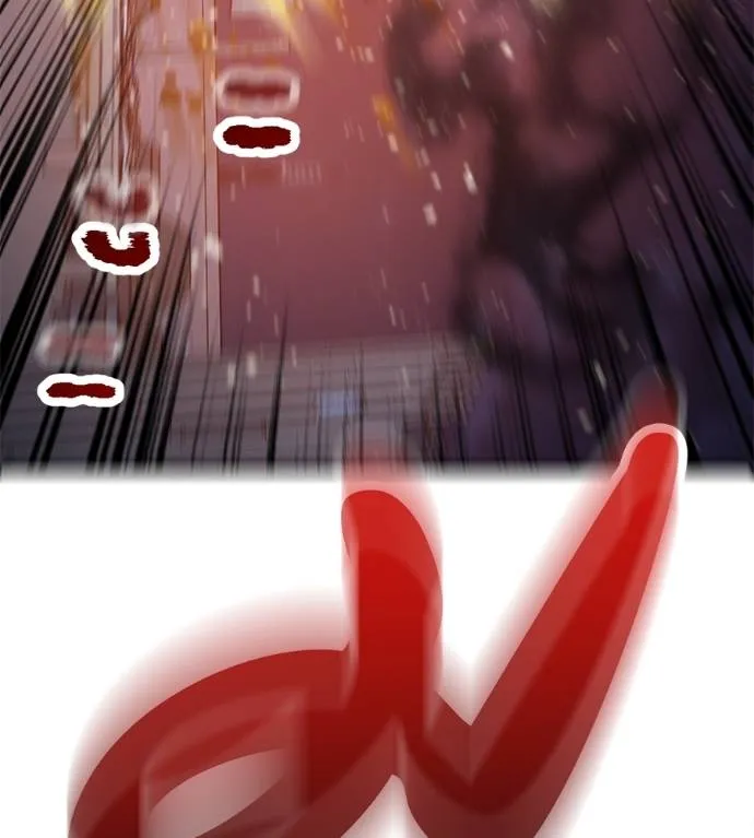 เรียกฉันว่าพระเจ้า ตอนที่ 12 รูปที่ 232