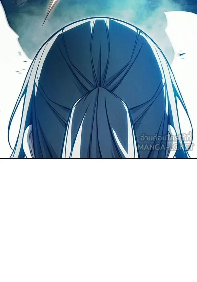 เยาวชนคนคุก ตอนที่ 81 รูปที่ 150