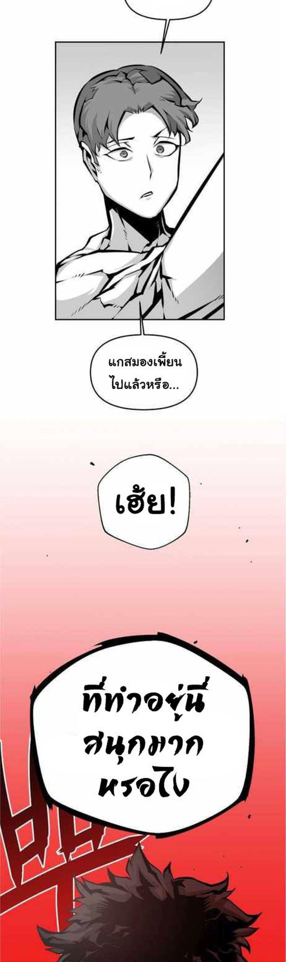 Manga-lc-com อ่านมังงะ อ่านการ์ตูน ออนไลน์ ฟรี Beast Burn ตอนที่ 1 2 3 4 5 6 7 8 9 10 11 12 13 14 ฟรี ไม่มีโฆษณา Manga-lc - อ่าน มังงะ อ่าน การ์ตูน ออนไลน์ อ่านมังงะ ฟรี