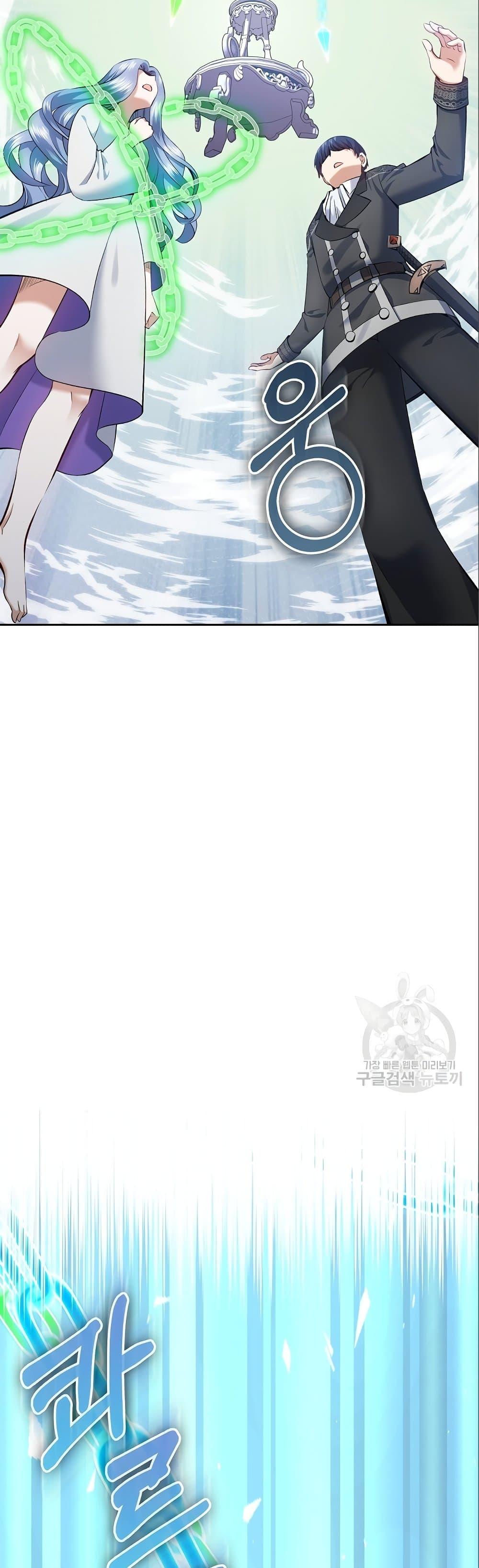 Manga-lc-com อ่านมังงะ อ่านการ์ตูน ออนไลน์ ฟรี Kill the Emperor ตอนที่ 1 2 3 4 5 6 7 8 9 10 11 12 13 14 ฟรี ไม่มีโฆษณา Manga-lc - อ่าน มังงะ อ่าน การ์ตูน ออนไลน์ อ่านมังงะ ฟรี