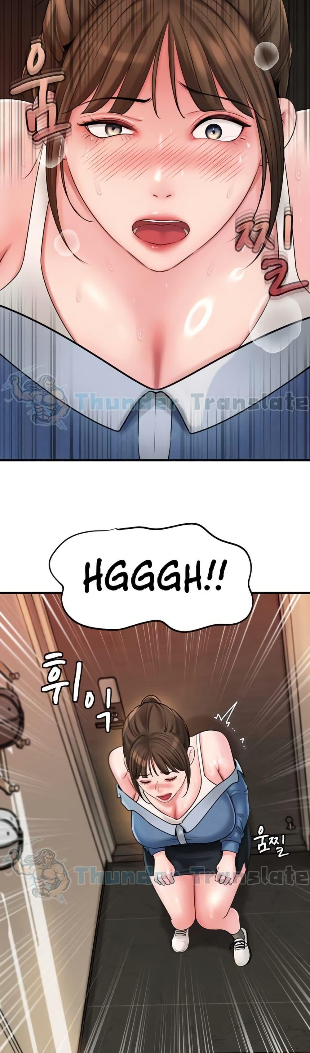 Doujin-Lc- อ่าน โดจิน มังฮวา เกาหลี ญี่ปุ่น จีน แปลไทย Not the Daughter, but the Mother ตอนที่ 1 2 3 4 5 6 7 8 9 10 11 12 13 14 ฟรี ไม่มีโฆษณา อ่าน โดจิน Manhwa เกาหลี ญี่ปุ่น จีน เรามีครบ คัดมาให้เน้นๆ โดจิน 18+ รับประกันความฟินโดย  Doujin Lc