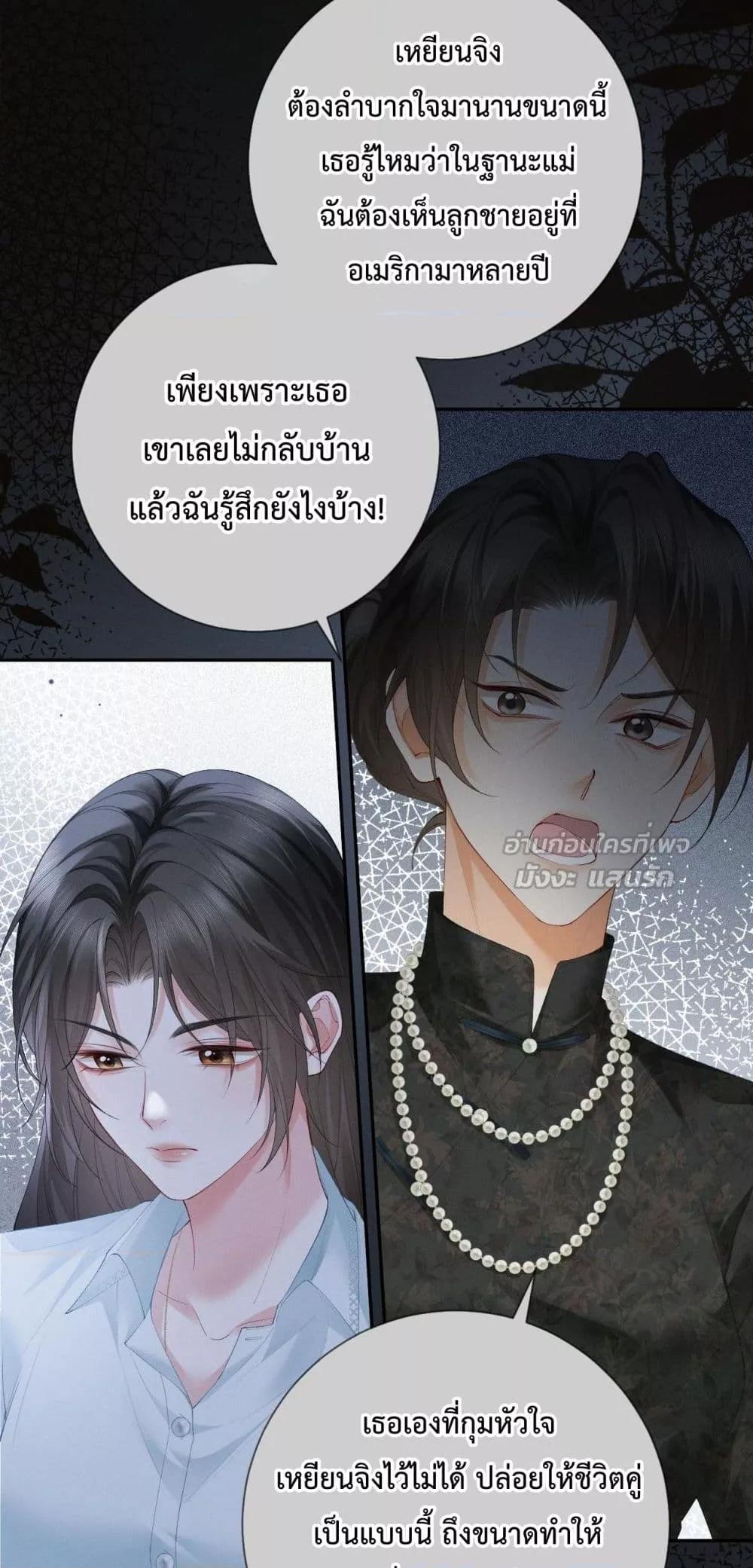Manga-lc-com อ่านมังงะ อ่านการ์ตูน ออนไลน์ ฟรี DeepLoveSeduc ตอนที่ 1 2 3 4 5 6 7 8 9 10 11 12 13 14 ฟรี ไม่มีโฆษณา Manga-lc - อ่าน มังงะ อ่าน การ์ตูน ออนไลน์ อ่านมังงะ ฟรี