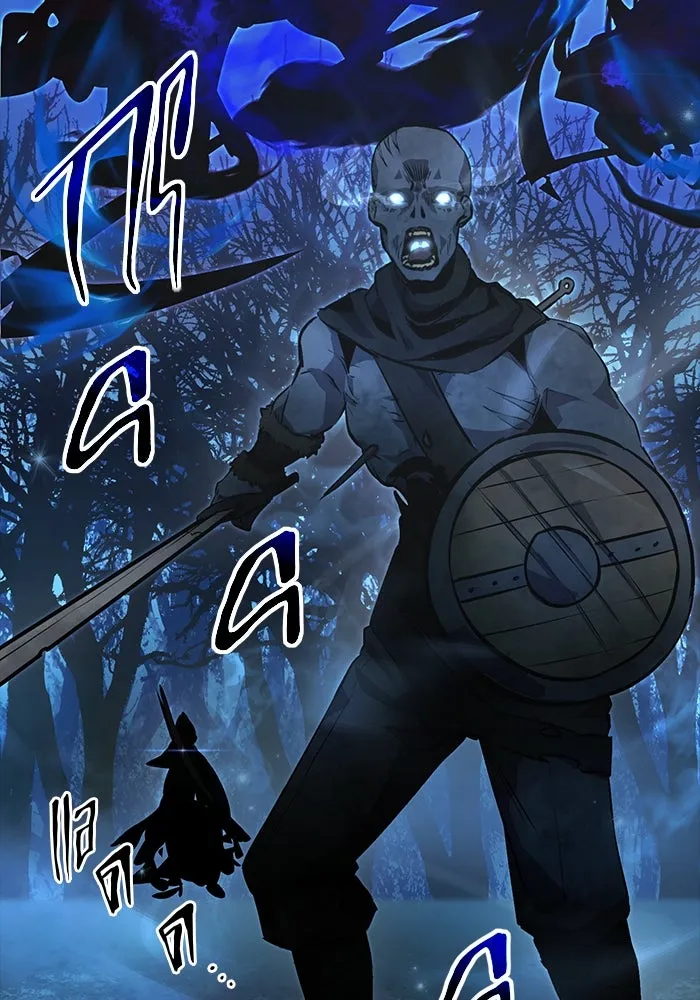 พลิกชะตาคว้าไอเทมระดับเทพ ตอนที่ 7 รูปที่ 122