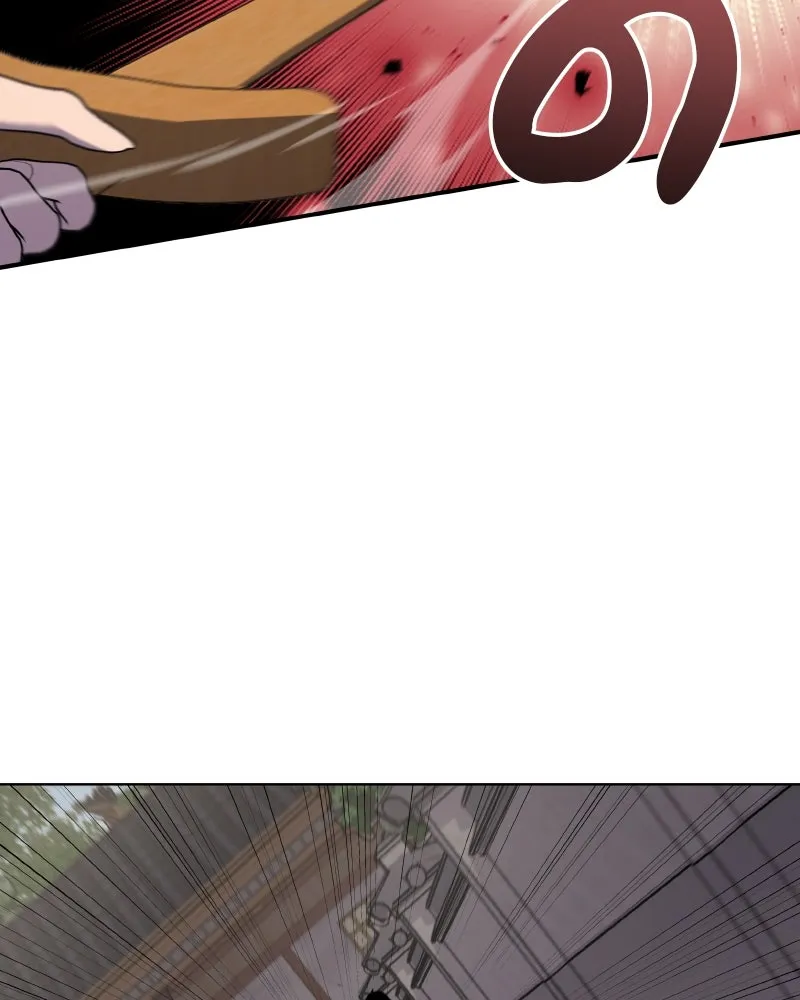 เกิดอีกทีเป็นว่าที่ประมุขลัทธิมาร ตอนที่ 96 รูปที่ 184