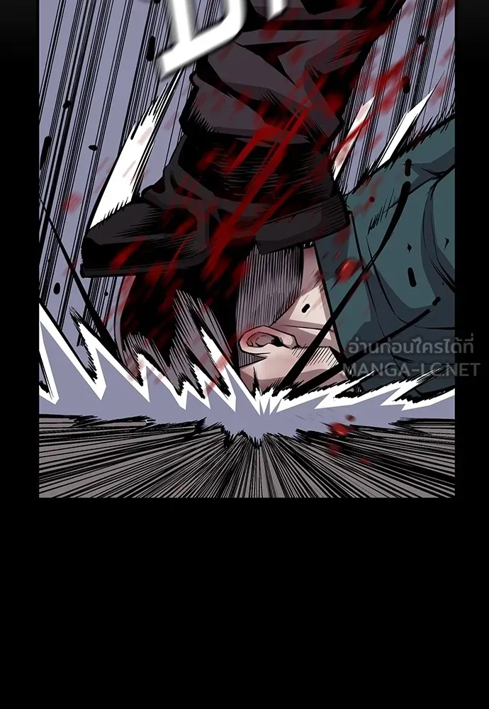 King Game ตอนที่ 40 จุดเริ่มต้นของสงครามเต็มรูปแบบ รูปที่ 18