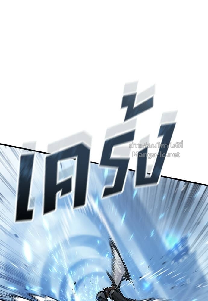 Doujin-Lc- อ่าน โดจิน มังฮวา เกาหลี ญี่ปุ่น จีน แปลไทย อัศวินวันเดียว ตอนที่ 1 2 3 4 5 6 7 8 9 10 11 12 13 14 ฟรี ไม่มีโฆษณา อ่าน โดจิน Manhwa เกาหลี ญี่ปุ่น จีน เรามีครบ คัดมาให้เน้นๆ โดจิน 18+ รับประกันความฟินโดย Doujin Lc