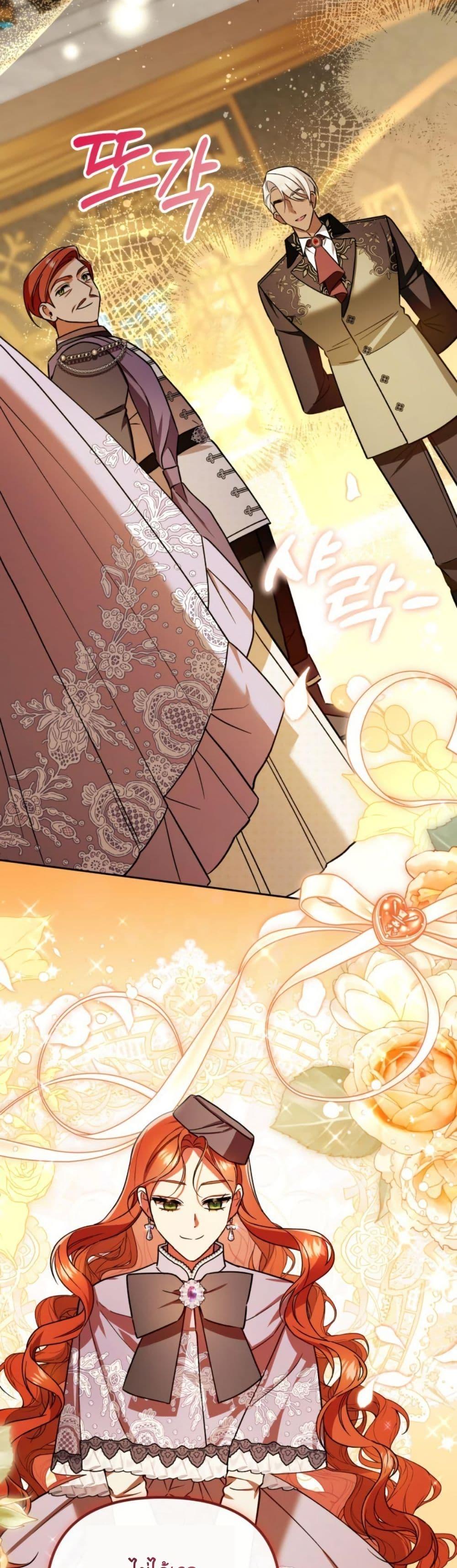 Manga-lc-com อ่านมังงะ อ่านการ์ตูน ออนไลน์ ฟรี A Slave of Rubelfast ตอนที่ 1 2 3 4 5 6 7 8 9 10 11 12 13 14 ฟรี ไม่มีโฆษณา Manga-lc - อ่าน มังงะ อ่าน การ์ตูน ออนไลน์ อ่านมังงะ ฟรี