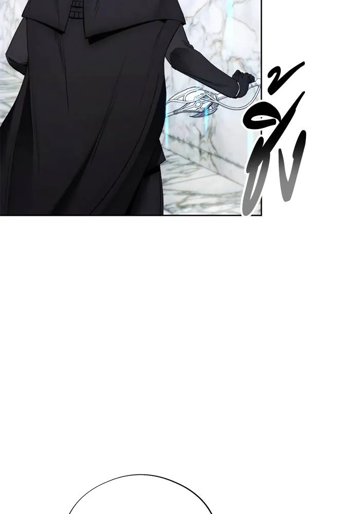 ศึกชิงบัลลังก์เทพเจ้ ตอนที่ 111 รูปที่ 17