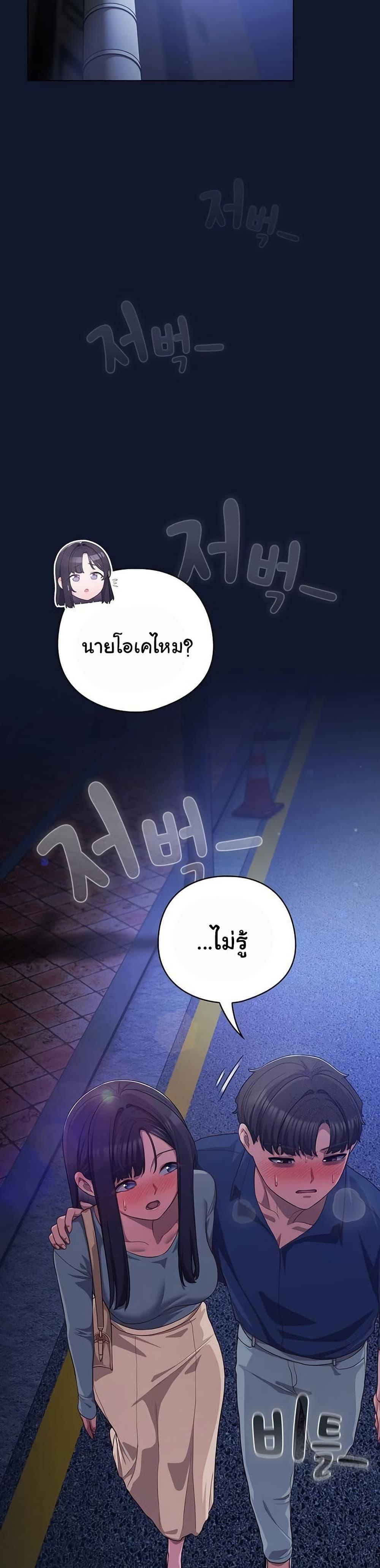 Doujin-Lc- อ่าน โดจิน มังฮวา เกาหลี ญี่ปุ่น จีน แปลไทย The General ตอนที่ 1 2 3 4 5 6 7 8 9 10 11 12 13 14 ฟรี ไม่มีโฆษณา อ่าน โดจิน Manhwa เกาหลี ญี่ปุ่น จีน เรามีครบ คัดมาให้เน้นๆ โดจิน 18+ รับประกันความฟินโดย  Doujin Lc