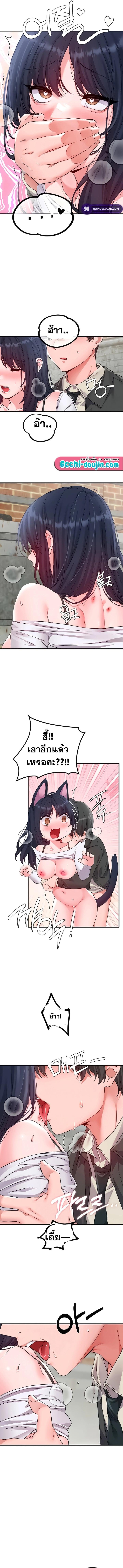 Doujin-Lc- อ่าน โดจิน มังฮวา เกาหลี ญี่ปุ่น จีน แปลไทย The Regressed Man ตอนที่ 1 2 3 4 5 6 7 8 9 10 11 12 13 14 ฟรี ไม่มีโฆษณา อ่าน โดจิน Manhwa เกาหลี ญี่ปุ่น จีน เรามีครบ คัดมาให้เน้นๆ โดจิน 18+ รับประกันความฟินโดย  Doujin Lc