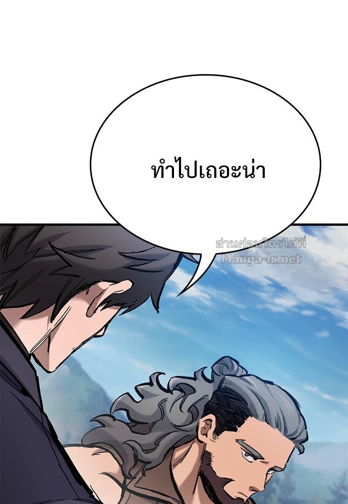 Doujin-Lc- อ่าน โดจิน มังฮวา เกาหลี ญี่ปุ่น จีน แปลไทย อัศวินวันเดียว ตอนที่ 1 2 3 4 5 6 7 8 9 10 11 12 13 14 ฟรี ไม่มีโฆษณา อ่าน โดจิน Manhwa เกาหลี ญี่ปุ่น จีน เรามีครบ คัดมาให้เน้นๆ โดจิน 18+ รับประกันความฟินโดย Doujin Lc