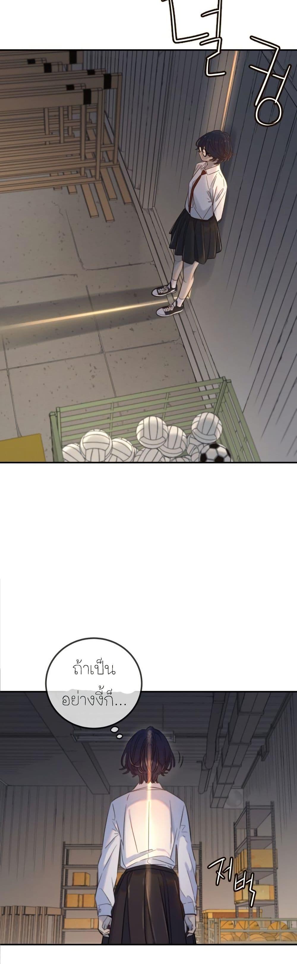 Manga-lc-com อ่านมังงะ อ่านการ์ตูน ออนไลน์ ฟรี Everyone Loves Her ตอนที่ 1 2 3 4 5 6 7 8 9 10 11 12 13 14 ฟรี ไม่มีโฆษณา Manga-lc - อ่าน มังงะ อ่าน การ์ตูน ออนไลน์ อ่านมังงะ ฟรี