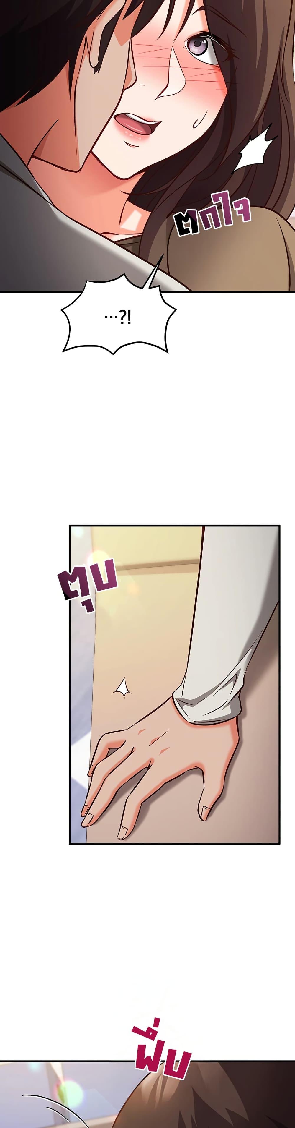 Doujin-Lc- อ่าน โดจิน มังฮวา เกาหลี ญี่ปุ่น จีน แปลไทย Mind Control ตอนที่ 1 2 3 4 5 6 7 8 9 10 11 12 13 14 ฟรี ไม่มีโฆษณา อ่าน โดจิน Manhwa เกาหลี ญี่ปุ่น จีน เรามีครบ คัดมาให้เน้นๆ โดจิน 18+ รับประกันความฟินโดย  Doujin Lc