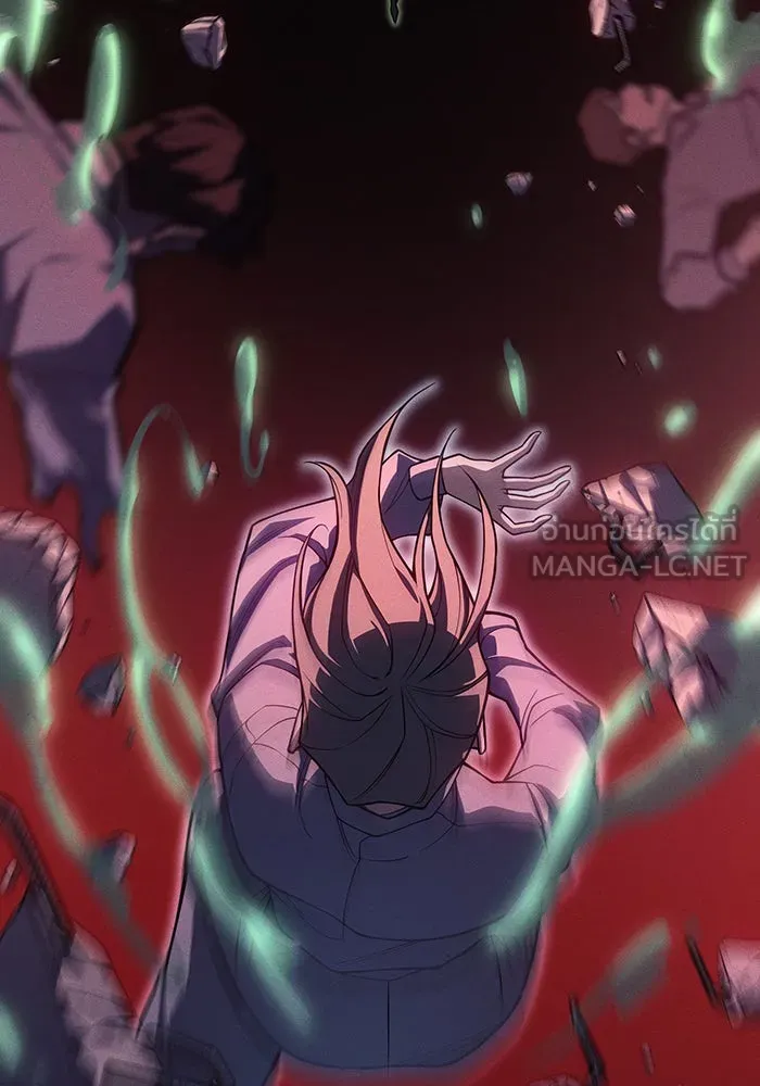 เกิดใหม่พร้อมพลังแห่งราชัน ตอนที่ 75 รูปที่ 39