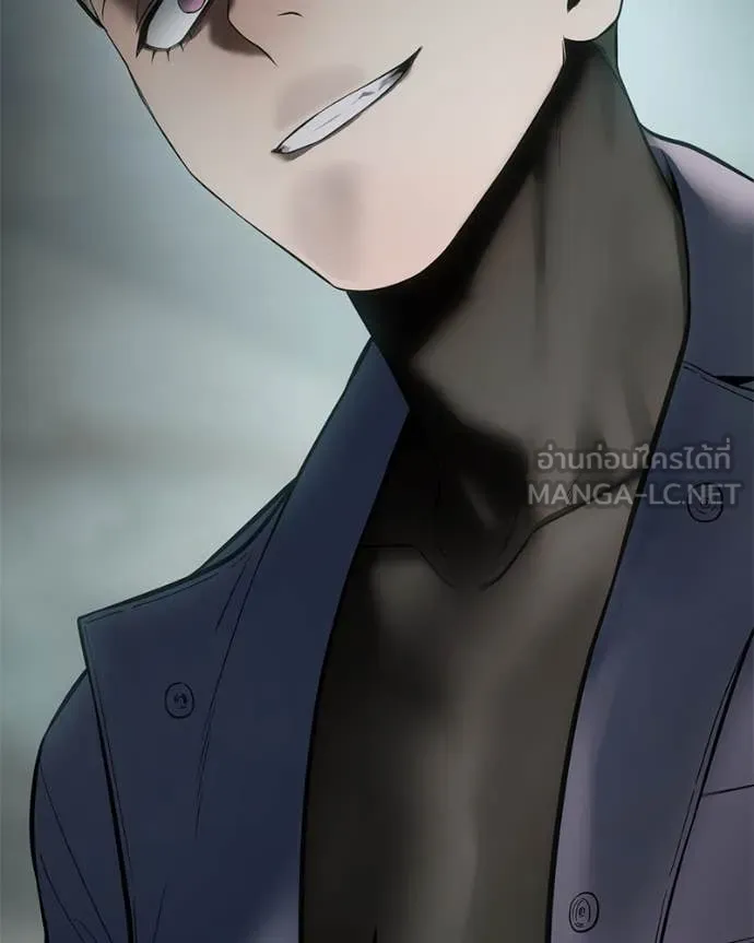 Baek XX ตอนที่ 122 รูปที่ 203