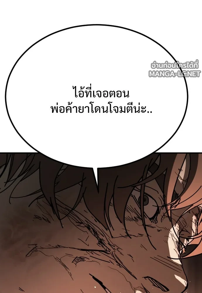 Manga-lc-com อ่านมังงะ อ่านการ์ตูน ออนไลน์ ฟรี วันดีคืนดี โซลก็ ตอนที่ 1 2 3 4 5 6 7 8 9 10 11 12 13 14 ฟรี ไม่มีโฆษณา Manga-lc - อ่าน มังงะ อ่าน การ์ตูน ออนไลน์ อ่านมังงะ ฟรี