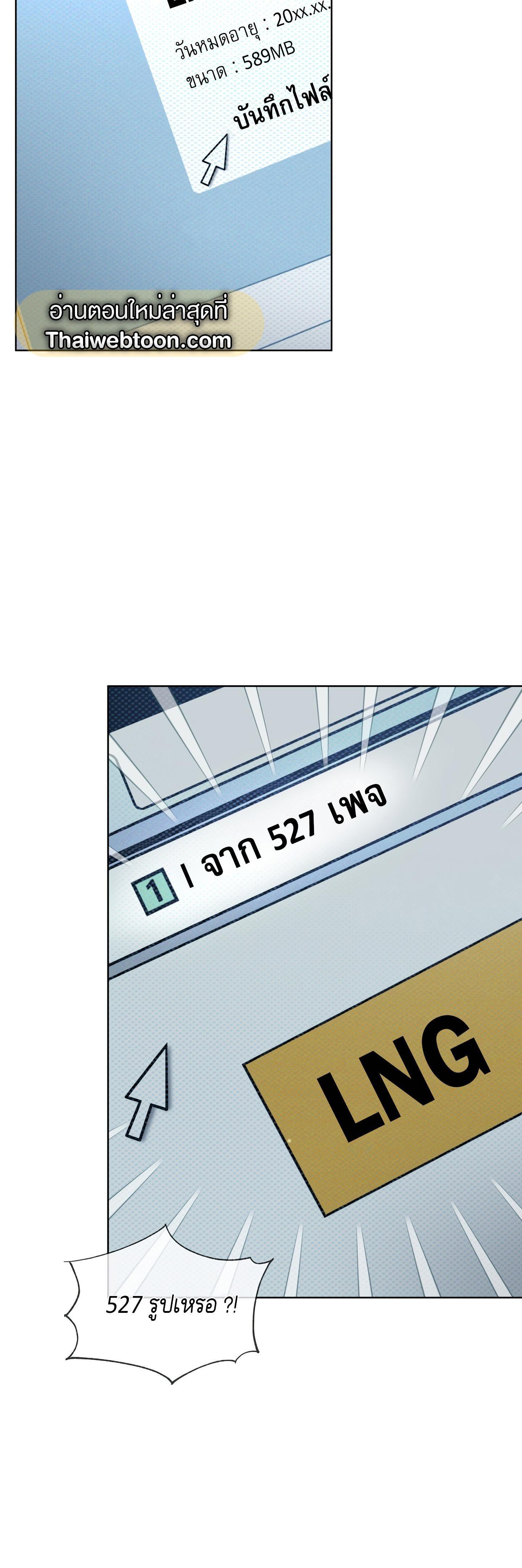 Manga-lc-com อ่านมังงะ อ่านการ์ตูน ออนไลน์ ฟรี Codename Anastasia ตอนที่ 1 2 3 4 5 6 7 8 9 10 11 12 13 14 ฟรี ไม่มีโฆษณา Manga-lc - อ่าน มังงะ อ่าน การ์ตูน ออนไลน์ อ่านมังงะ ฟรี