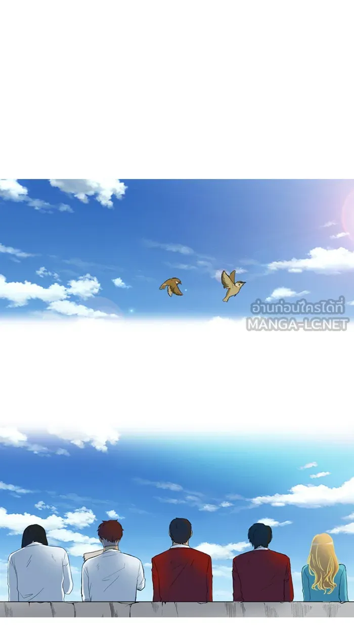 ปั่นสู้ฝันbrWind Breaker ตอนที่ 28 รูปที่ 33