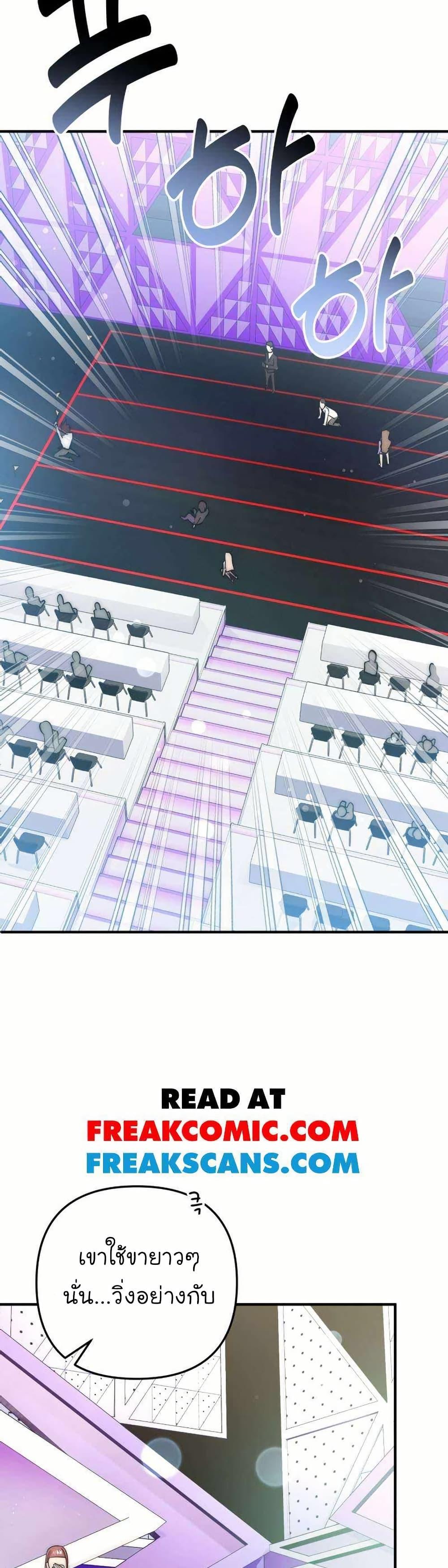 Manga-lc-com อ่านมังงะ อ่านการ์ตูน ออนไลน์ ฟรี Acting Genius, TOP Idol! ตอนที่ 1 2 3 4 5 6 7 8 9 10 11 12 13 14 ฟรี ไม่มีโฆษณา Manga-lc - อ่าน มังงะ อ่าน การ์ตูน ออนไลน์ อ่านมังงะ ฟรี