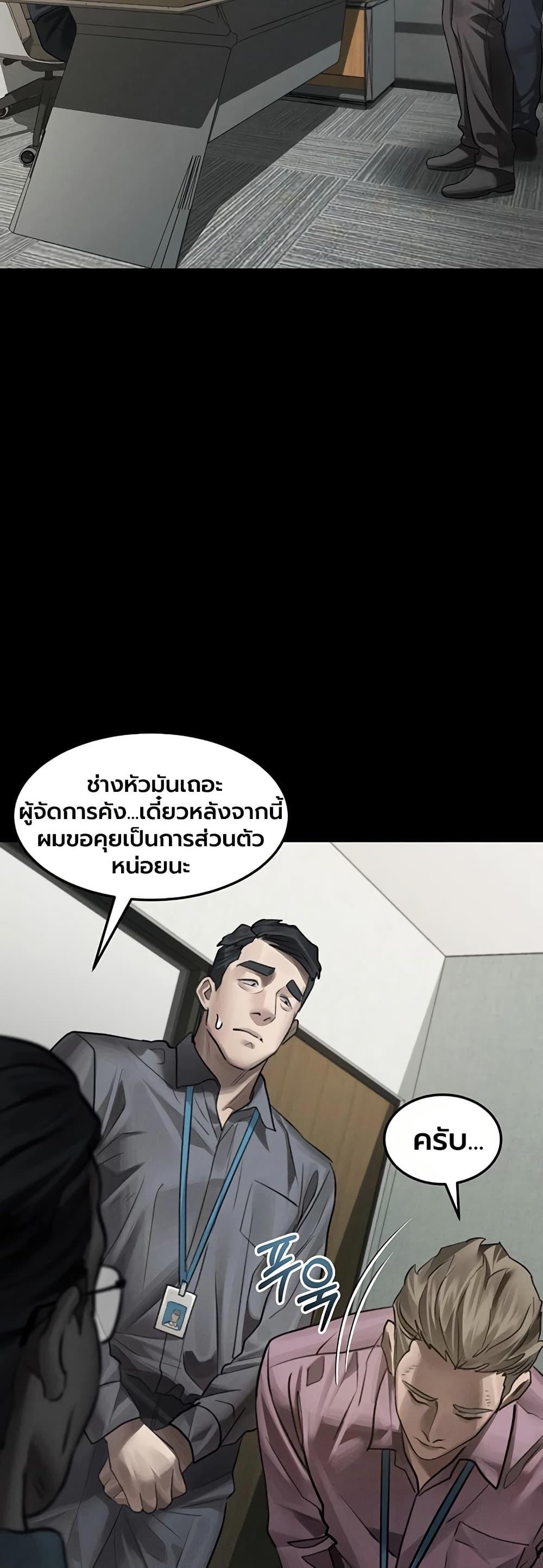 Doujin-Lc- อ่าน โดจิน มังฮวา เกาหลี ญี่ปุ่น จีน แปลไทย Dirty Talk ตอนที่ 1 2 3 4 5 6 7 8 9 10 11 12 13 14 ฟรี ไม่มีโฆษณา อ่าน โดจิน Manhwa เกาหลี ญี่ปุ่น จีน เรามีครบ คัดมาให้เน้นๆ โดจิน 18+ รับประกันความฟินโดย  Doujin Lc