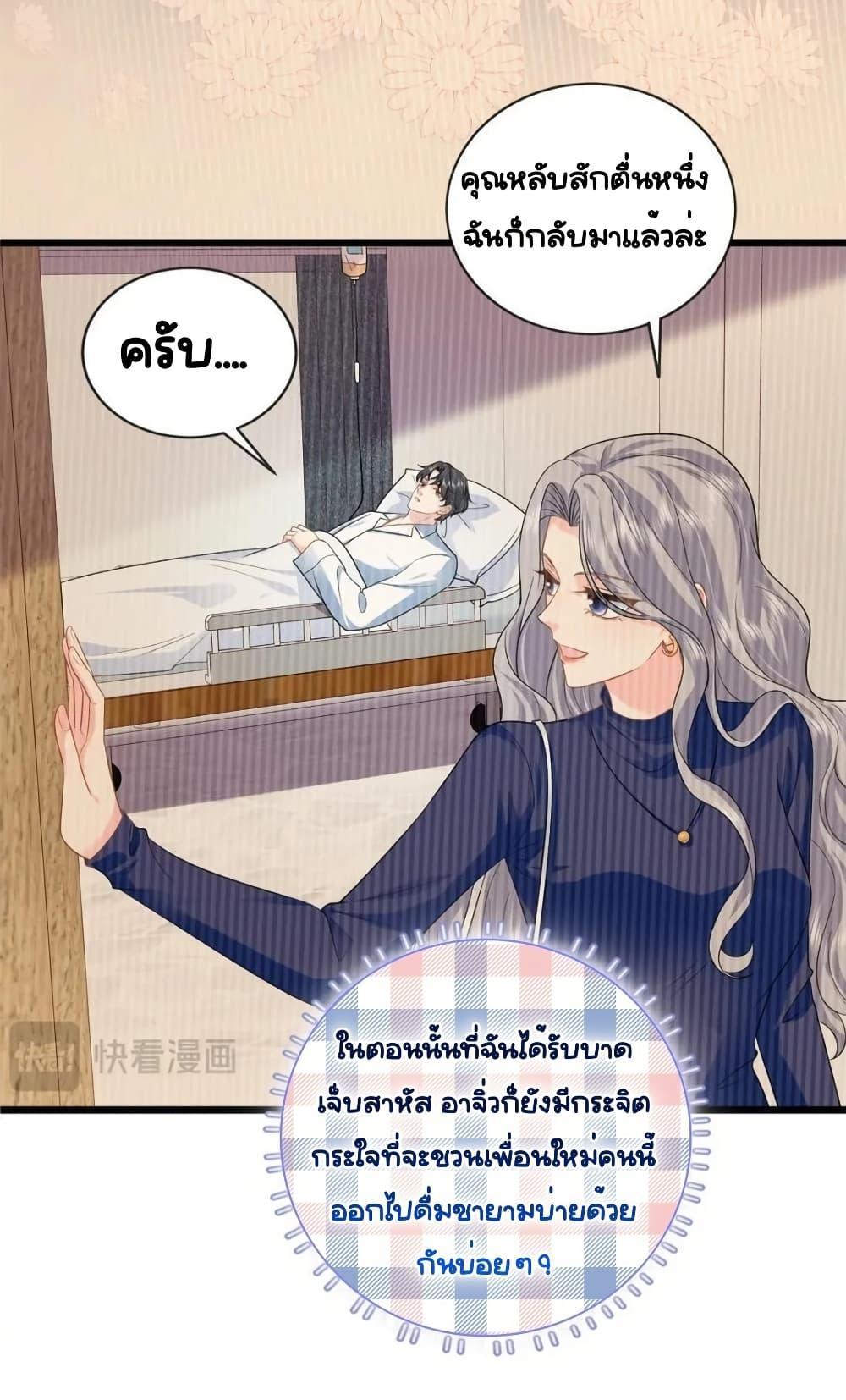Manga-lc-com อ่านมังงะ อ่านการ์ตูน ออนไลน์ ฟรี TheDragonCubs ตอนที่ 1 2 3 4 5 6 7 8 9 10 11 12 13 14 ฟรี ไม่มีโฆษณา Manga-lc - อ่าน มังงะ อ่าน การ์ตูน ออนไลน์ อ่านมังงะ ฟรี
