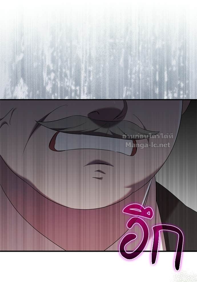 Doujin-Lc- อ่าน โดจิน มังฮวา เกาหลี ญี่ปุ่น จีน แปลไทย ชายาคนสุดท้ายของเจ้าชายไร้หัวใจ ตอนที่ 1 2 3 4 5 6 7 8 9 10 11 12 13 14 ฟรี ไม่มีโฆษณา อ่าน โดจิน Manhwa เกาหลี ญี่ปุ่น จีน เรามีครบ คัดมาให้เน้นๆ โดจิน 18+ รับประกันความฟินโดย Doujin Lc