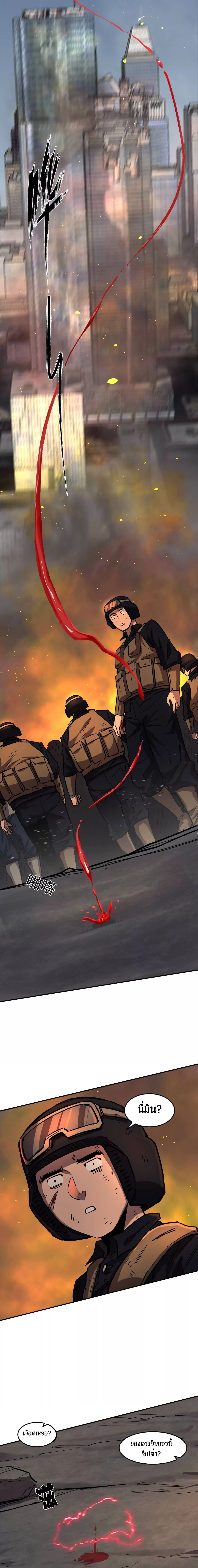 Manga-lc-com อ่านมังงะ อ่านการ์ตูน ออนไลน์ ฟรี Mr.Zombie ตอนที่ 1 2 3 4 5 6 7 8 9 10 11 12 13 14 ฟรี ไม่มีโฆษณา Manga-lc - อ่าน มังงะ อ่าน การ์ตูน ออนไลน์ อ่านมังงะ ฟรี