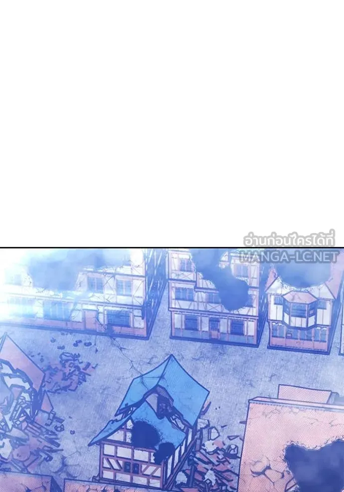 +99 ท่อนไม้ ตอนที่ 75 รูปที่ 26