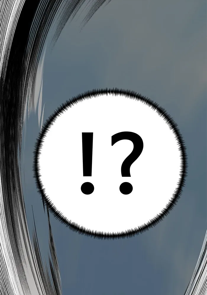 คุณปู่จอมยุทธกับหลานสาวสุดแกร่ง ตอนที่ 49 รูปที่ 106