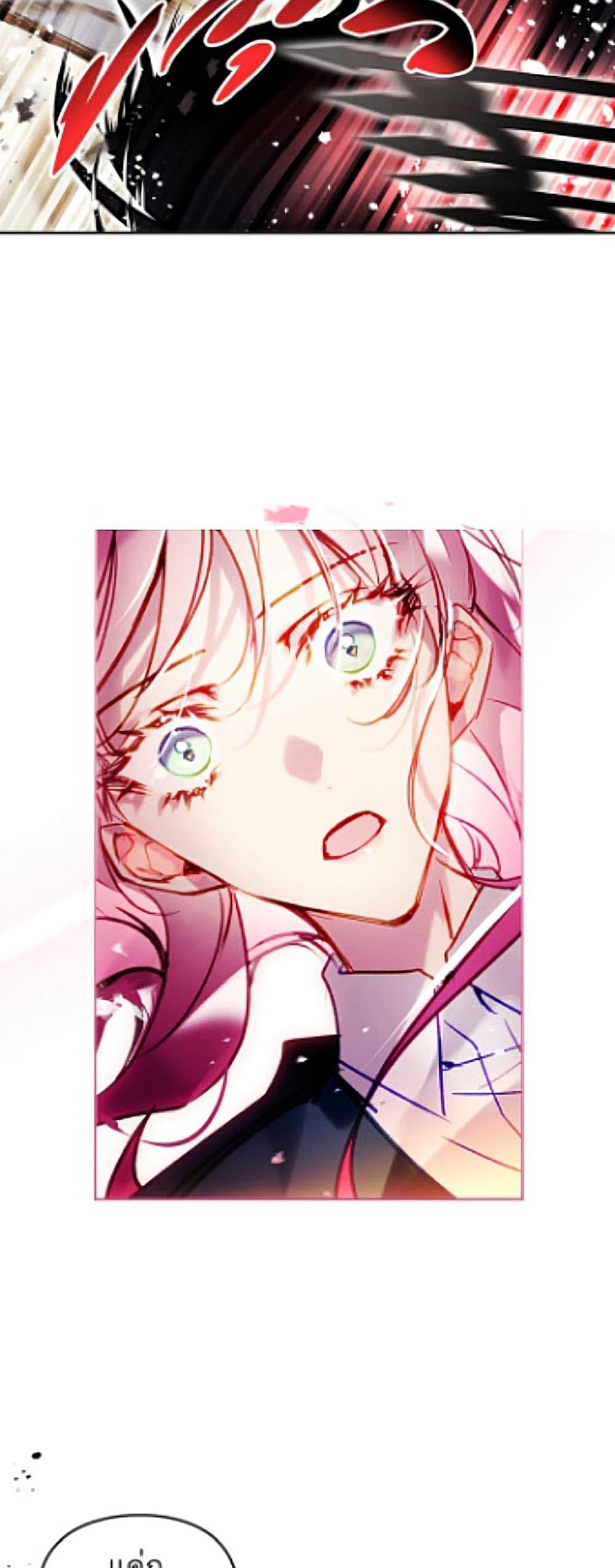 Manga-lc-com อ่านมังงะ อ่านการ์ตูน ออนไลน์ ฟรี Death Is The Only Ending For The Villainess ตอนที่ 1 2 3 4 5 6 7 8 9 10 11 12 13 14 ฟรี ไม่มีโฆษณา Manga-lc - อ่าน มังงะ อ่าน การ์ตูน ออนไลน์ อ่านมังงะ ฟรี