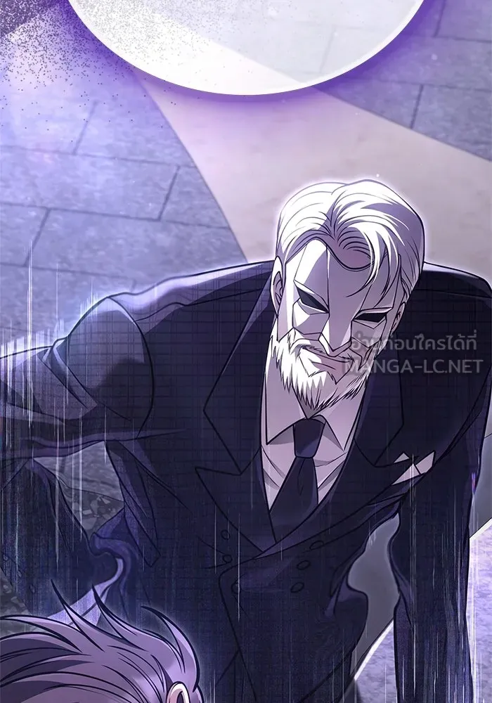 เอาชีวิตรอดในเกมฉบับคนเถื่อน ตอนที่ 130 รางวัลชมเชย รูปที่ 21