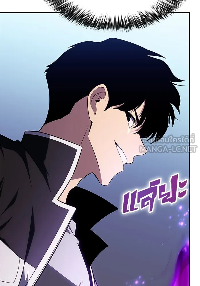 ผู้เล่นหน้าใหม่เลเวลแมกซ์ ตอนที่ 129 จักรวรรดิผู้พิทักษ์เลือดเหล็ก รูปที่ 102