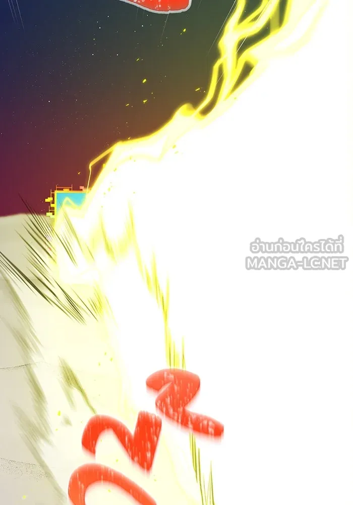 เพลเยอร์เลือดเทวะ ตอนที่ 30 vs วายุและอัสนี ③ รูปที่ 24