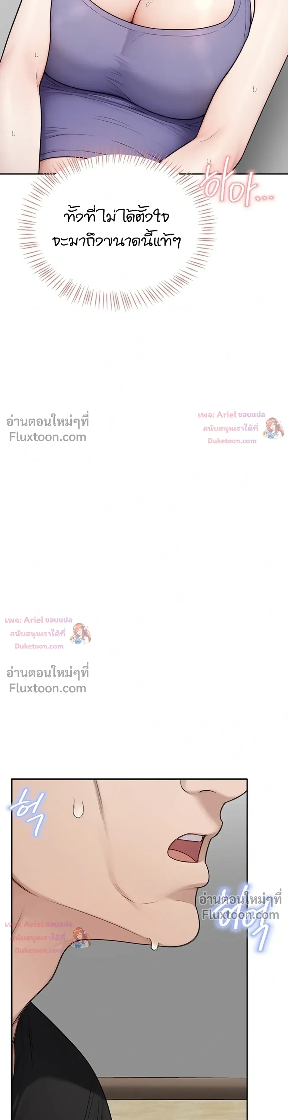 Doujin-Lc- อ่าน โดจิน มังฮวา เกาหลี ญี่ปุ่น จีน แปลไทย Curious Girl ชักอยากรู้แล้วสิ ไอ้เรื่อง X เนี่ย! ตอนที่ 1 2 3 4 5 6 7 8 9 10 11 12 13 14 ฟรี ไม่มีโฆษณา อ่าน โดจิน Manhwa เกาหลี ญี่ปุ่น จีน เรามีครบ คัดมาให้เน้นๆ โดจิน 18+ รับประกันความฟินโดย  Doujin Lc