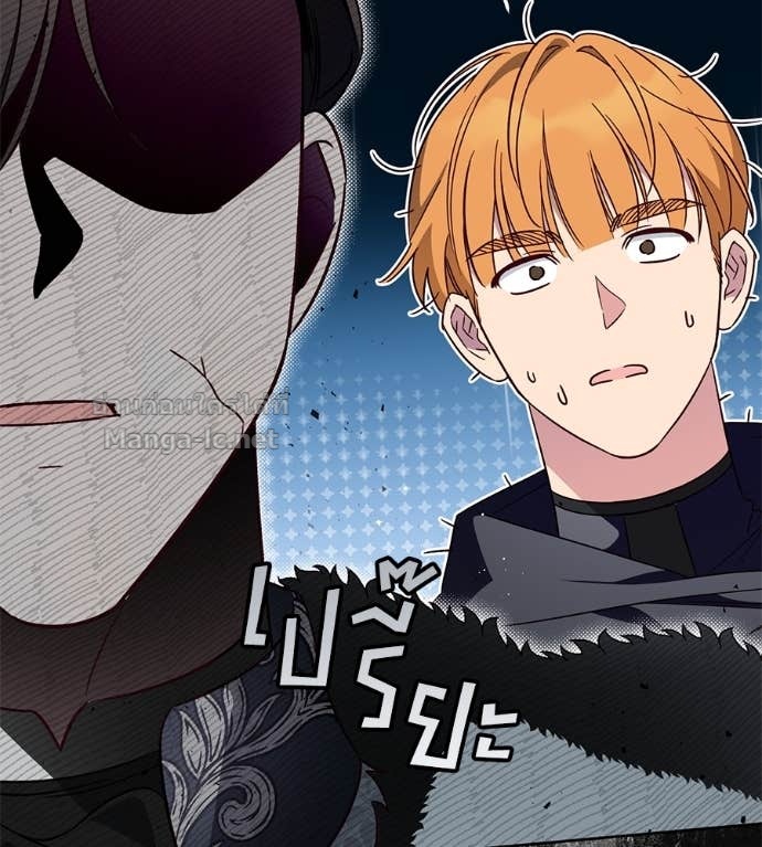 Doujin-Lc- อ่าน โดจิน มังฮวา เกาหลี ญี่ปุ่น จีน แปลไทย แกรนด์ดัชเชสล็อกมง ตอนที่ 1 2 3 4 5 6 7 8 9 10 11 12 13 14 ฟรี ไม่มีโฆษณา อ่าน โดจิน Manhwa เกาหลี ญี่ปุ่น จีน เรามีครบ คัดมาให้เน้นๆ โดจิน 18+ รับประกันความฟินโดย Doujin Lc