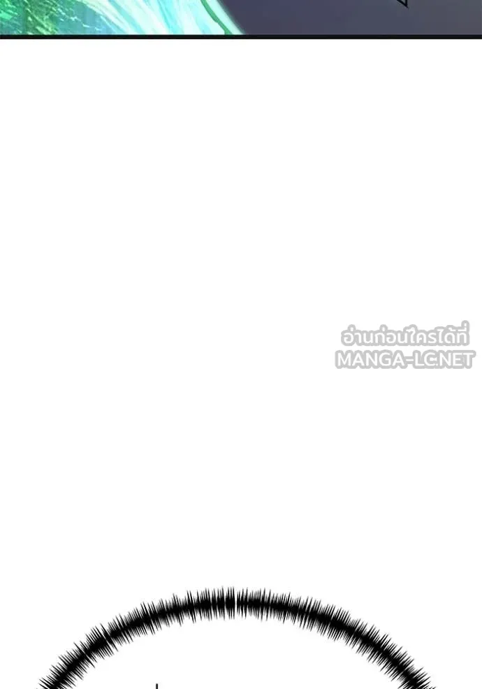 อัศวินดำล่าท้าเวลา ตอนที่ 114 รูปที่ 44