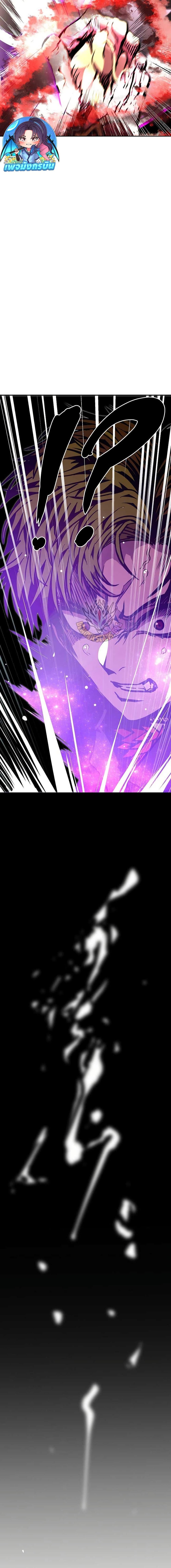 Manga-lc-com อ่านมังงะ อ่านการ์ตูน ออนไลน์ ฟรี Worthless Regression ตอนที่ 1 2 3 4 5 6 7 8 9 10 11 12 13 14 ฟรี ไม่มีโฆษณา Manga-lc - อ่าน มังงะ อ่าน การ์ตูน ออนไลน์ อ่านมังงะ ฟรี