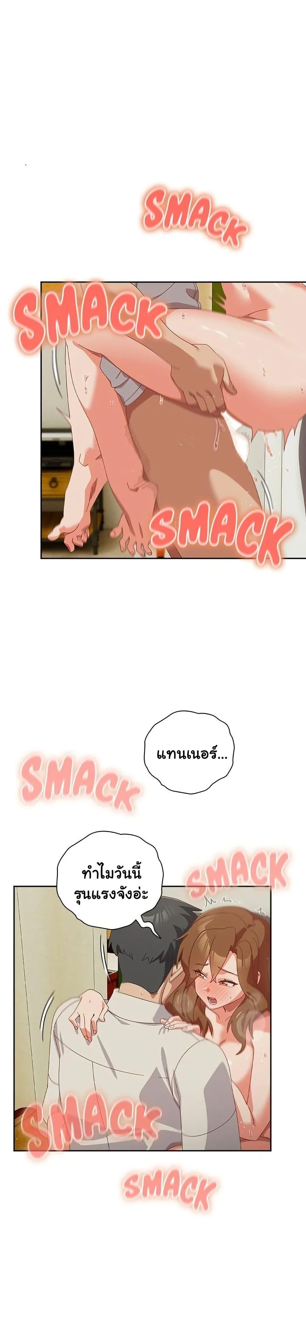 Doujin-Lc- อ่าน โดจิน มังฮวา เกาหลี ญี่ปุ่น จีน แปลไทย Like No Other ตอนที่ 1 2 3 4 5 6 7 8 9 10 11 12 13 14 ฟรี ไม่มีโฆษณา อ่าน โดจิน Manhwa เกาหลี ญี่ปุ่น จีน เรามีครบ คัดมาให้เน้นๆ โดจิน 18+ รับประกันความฟินโดย  Doujin Lc