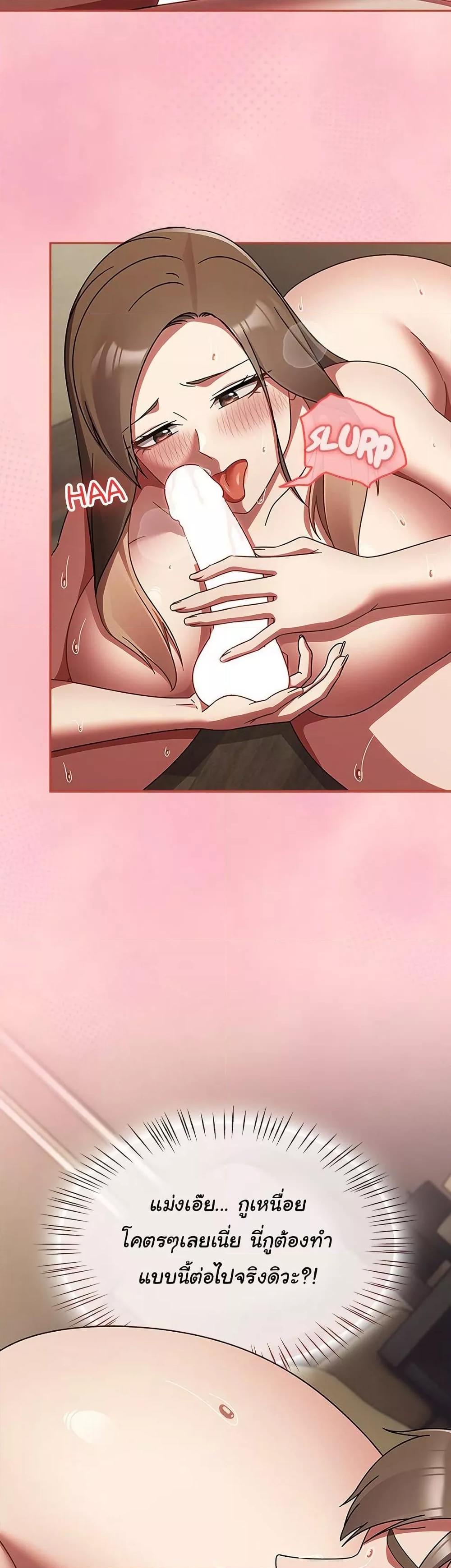 Doujin-Lc- อ่าน โดจิน มังฮวา เกาหลี ญี่ปุ่น จีน แปลไทย Ground and Pound ตอนที่ 1 2 3 4 5 6 7 8 9 10 11 12 13 14 ฟรี ไม่มีโฆษณา อ่าน โดจิน Manhwa เกาหลี ญี่ปุ่น จีน เรามีครบ คัดมาให้เน้นๆ โดจิน 18+ รับประกันความฟินโดย  Doujin Lc